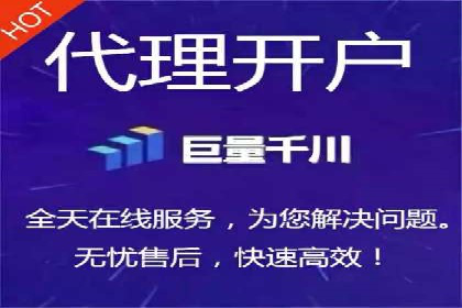SEM优化实战：揭秘高转化广告策略