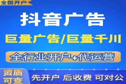 SEM运营实战：案例分析如何提升品牌口碑