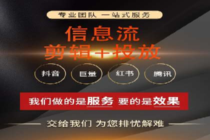 百度SEM竞价推广实战，案例分享实战经验