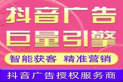 信息流广告在百度平台的经典案例：打造行业标杆